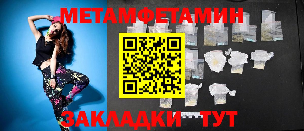 АМФ Premium  АМФ  Россия  Вход с VPN 