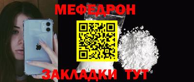 индика Первоуральск