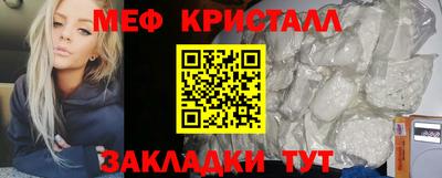 индика Первоуральск