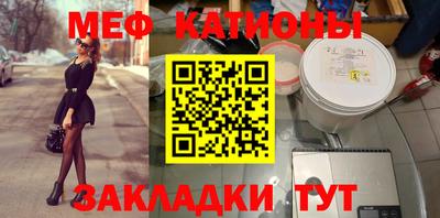 скорость Партизанск