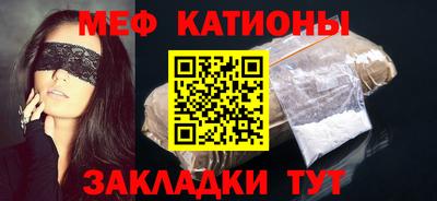 индика Первоуральск