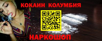 скорость Партизанск