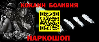 индика Первоуральск