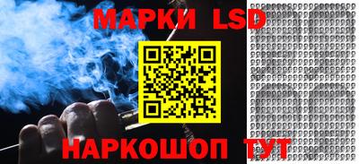 индика Первоуральск