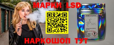 индика Первоуральск