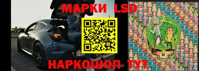 скорость Партизанск