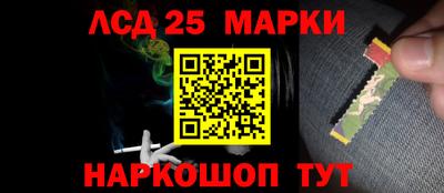 индика Первоуральск