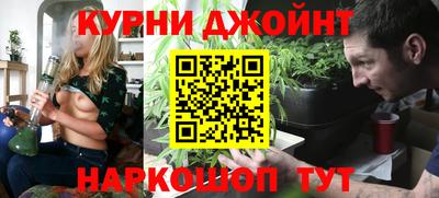 скорость Партизанск