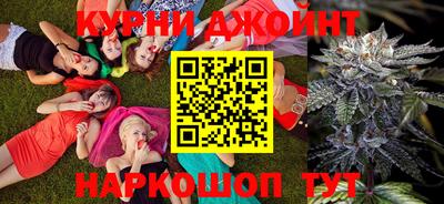 MESCALINE Пенза