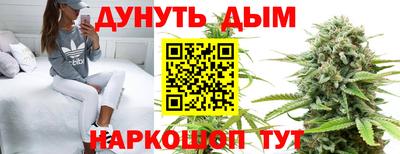 скорость Партизанск