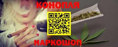 MESCALINE Пенза