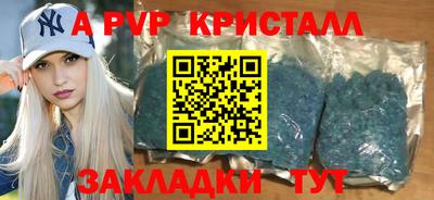 кокаин колумбия Малгобек