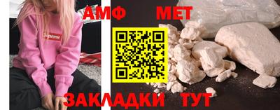 индика Первоуральск