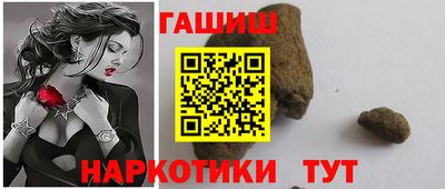 MESCALINE Пенза