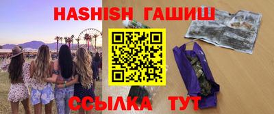 индика Первоуральск